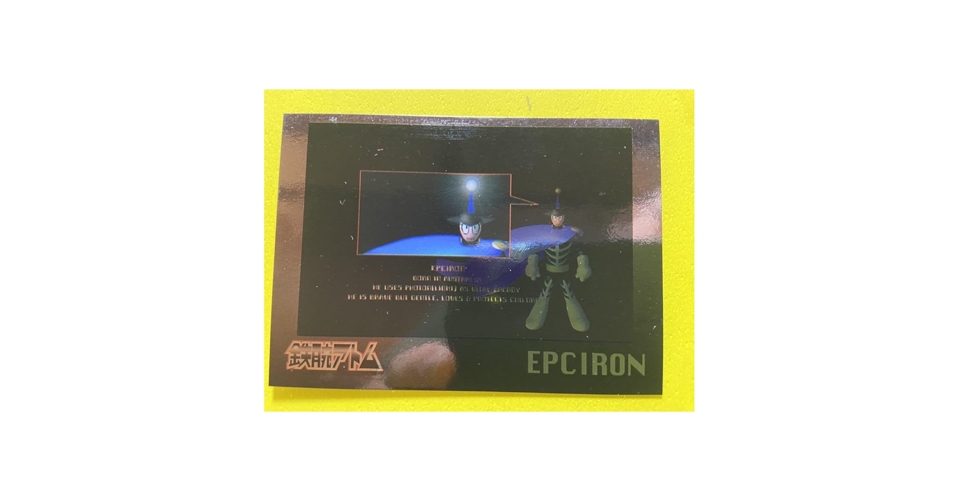 手塚治虫　コレクションカード96 1BOX（30パック）　新品未開封 手塚治虫 コレクションカード'96 ノーマルカード142/159種類