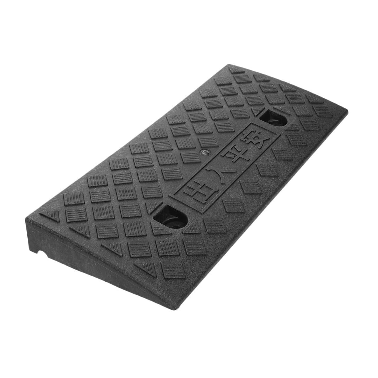 Rampa Soglia Porta in Gomma Nera Antiscivolo Portatile