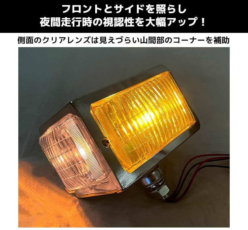 Amazon | 【WNJAPAN】【7予約】当時物仕様 トラック メッキ 汎用 Amazon | 【WNJAPAN】【7予約】当時物仕様 トラック メッキ 汎用