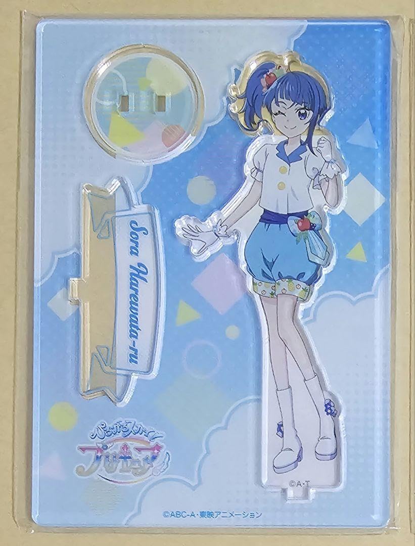 Amazon.co.jp: ひろがるスカイプリキュア アクリルスタンド ソラ