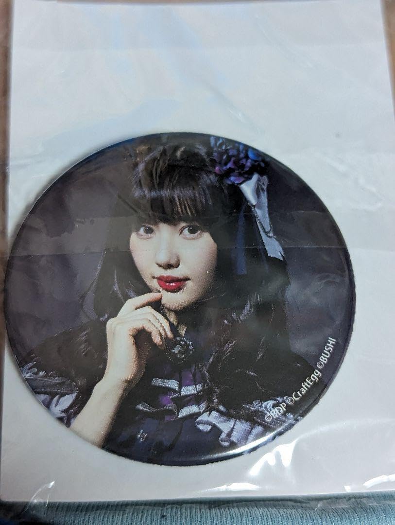 バンドリ 志崎樺音 Roselia 缶バッジ Amazon.co.jp: バンドリ Roselia アーティスト 缶バッジ 燐子 志崎樺音