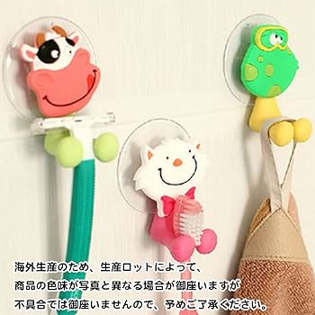 ado グッズまとめ売り ペンライト 皿 歯ブラシホルダー シート