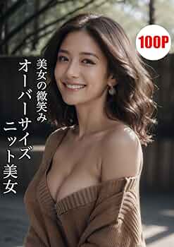 あやめに想う（美人画・A2サイズ） Art store | zigen