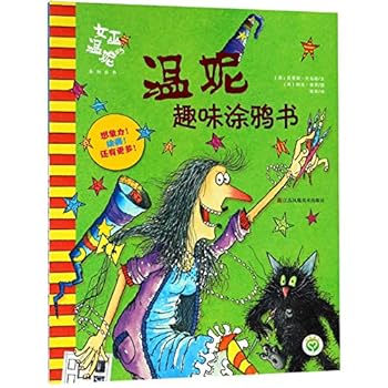 Paperback ???????/???????? [Chinese] Book