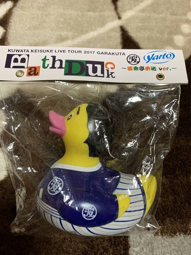 桑田佳祐ライブツアー2017 がらくた グッズ16点 桑田佳祐ライブツアー2017 がらくた グッズ16点