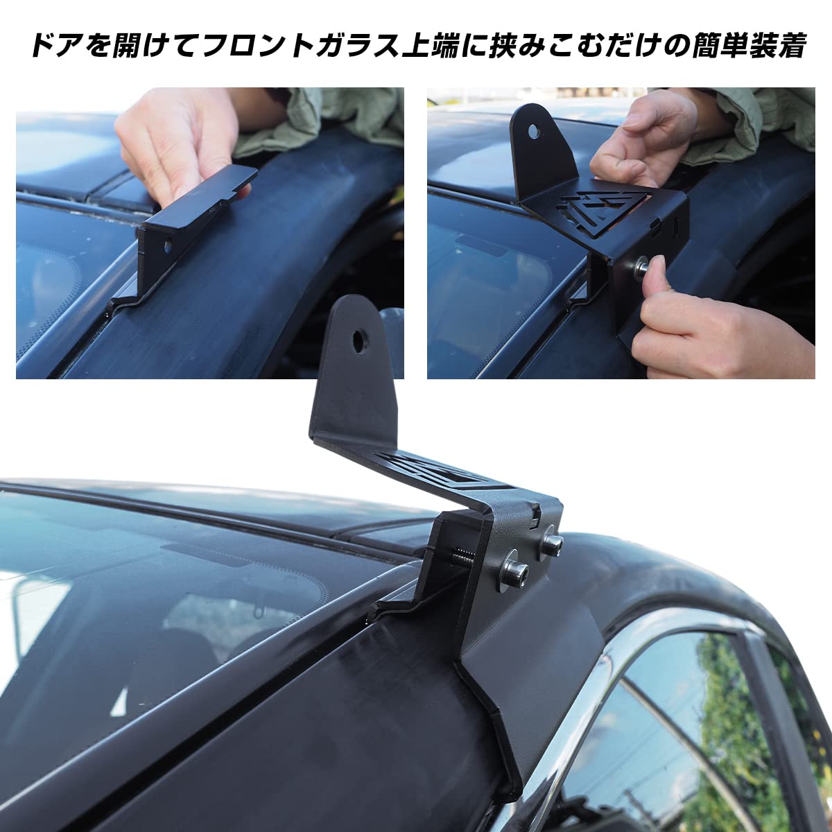 Amazon | [ネクサスジャパン] ルーフライト マウントブラケット LED 