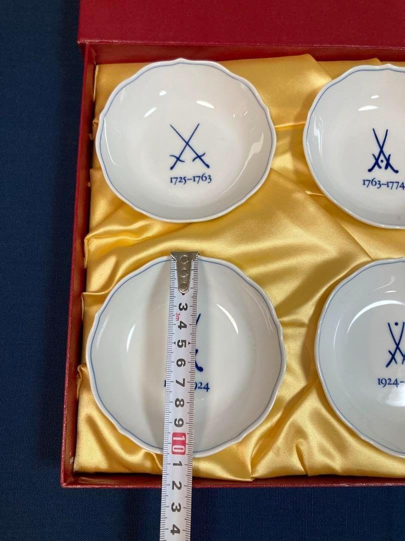 希少！【新品】マイセン　歴代剣　プレート　小皿　6枚　箱付き 希少！【新品】マイセン 歴代剣 プレート 小皿 6枚 箱付き 【公式通販】