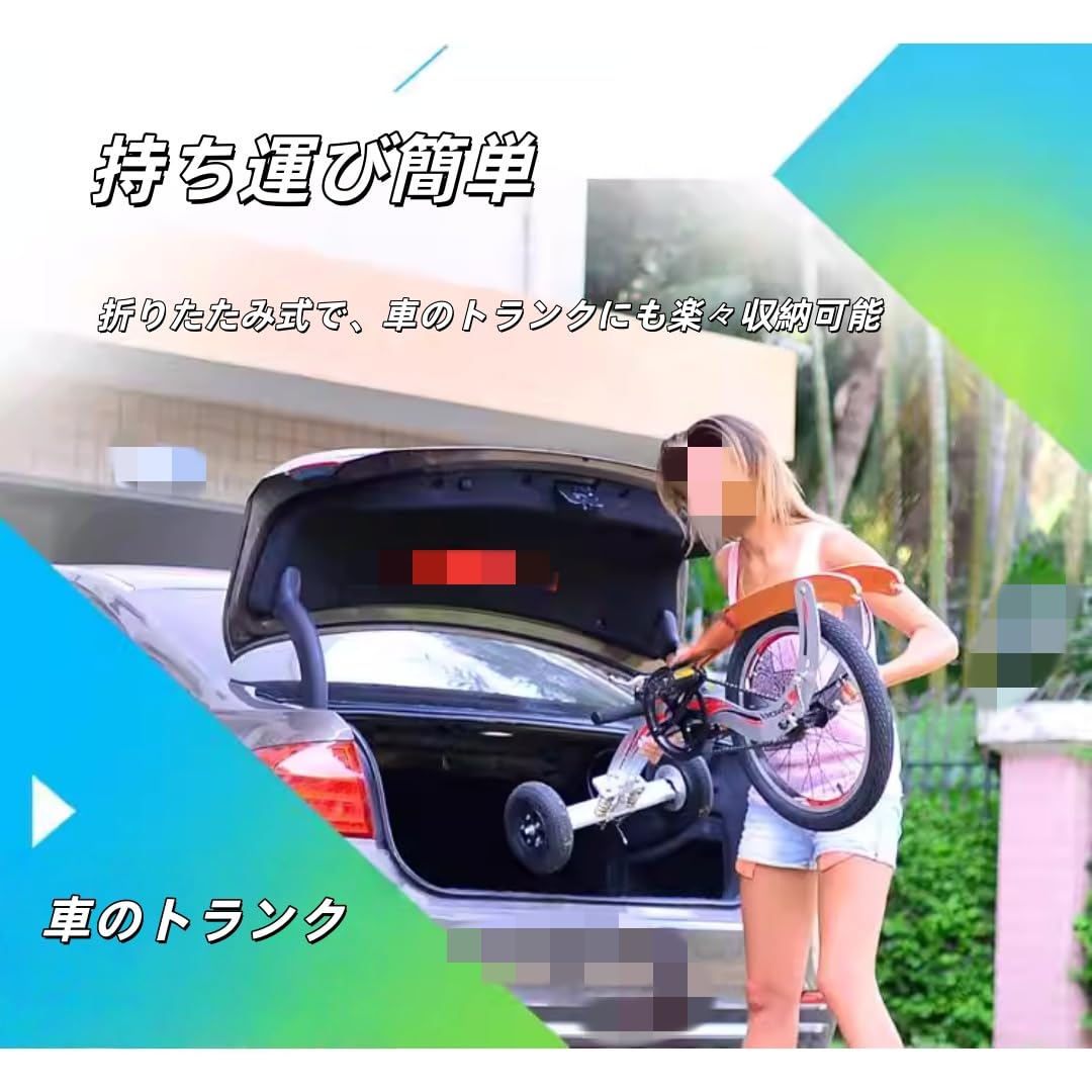 Amazon | 折りたたみ式三輪車、20インチ、組み立てと持ち運びが簡単 Amazon | 折りたたみ式三輪車、20インチ、組み立てと持ち運びが簡単