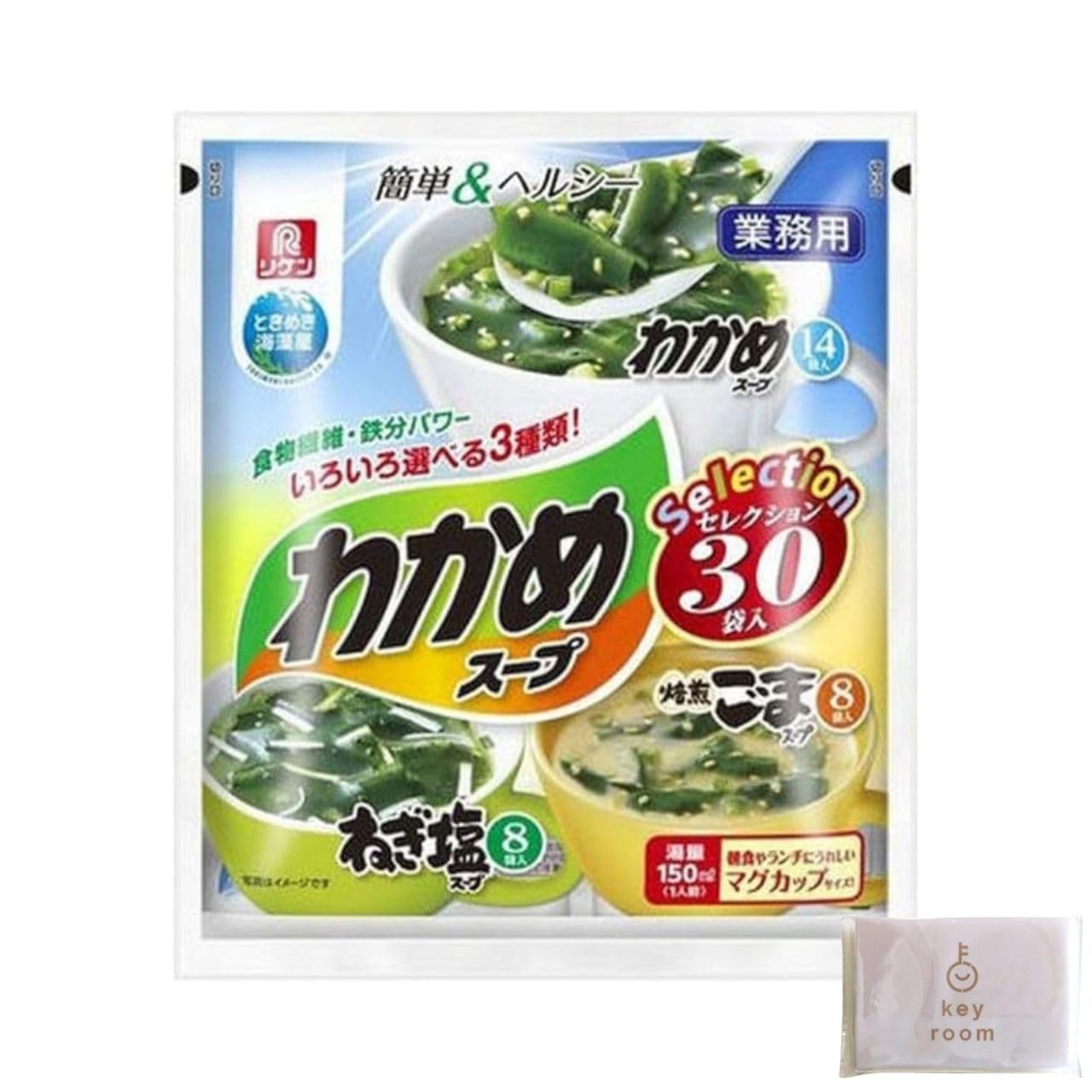 わかめスープページ 楽天市場】matsukiyo わかめスープ 8P : マツモトキヨシ楽天市場店