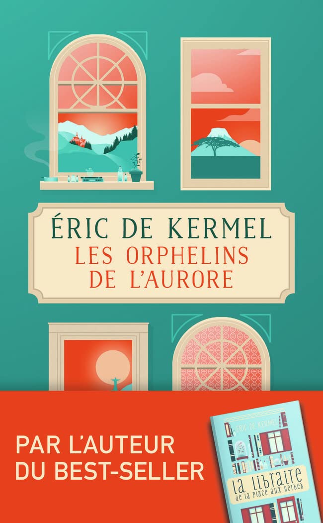 Il y a tant d'aurores qui n'ont pas encore lui (LITTÉRATURE FRANÇAISE)