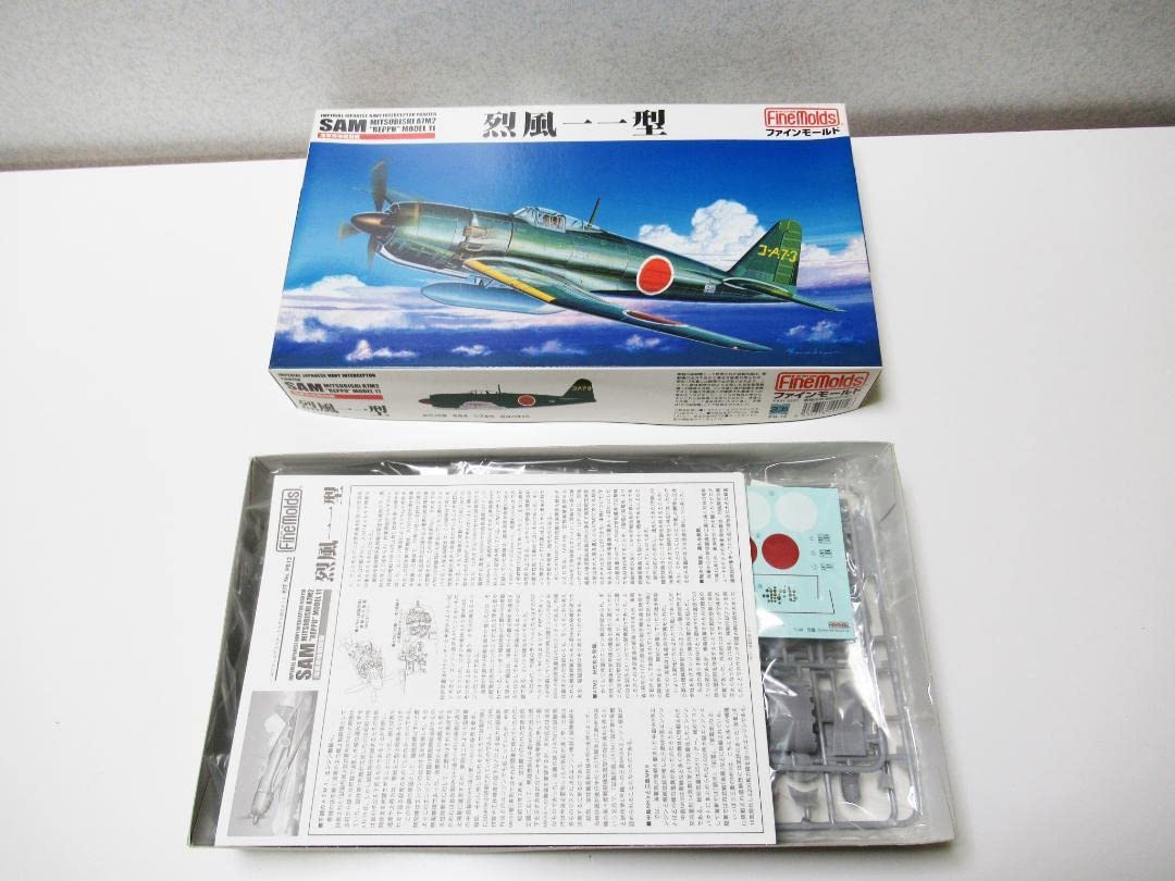 ファインモールド 1/48 日本海軍 艦上戦闘機 試製烈風 プラモデル FB11 6g7v4d0 試製 烈風 (プラモデル) - ホビーサーチ ミリタリープラモ