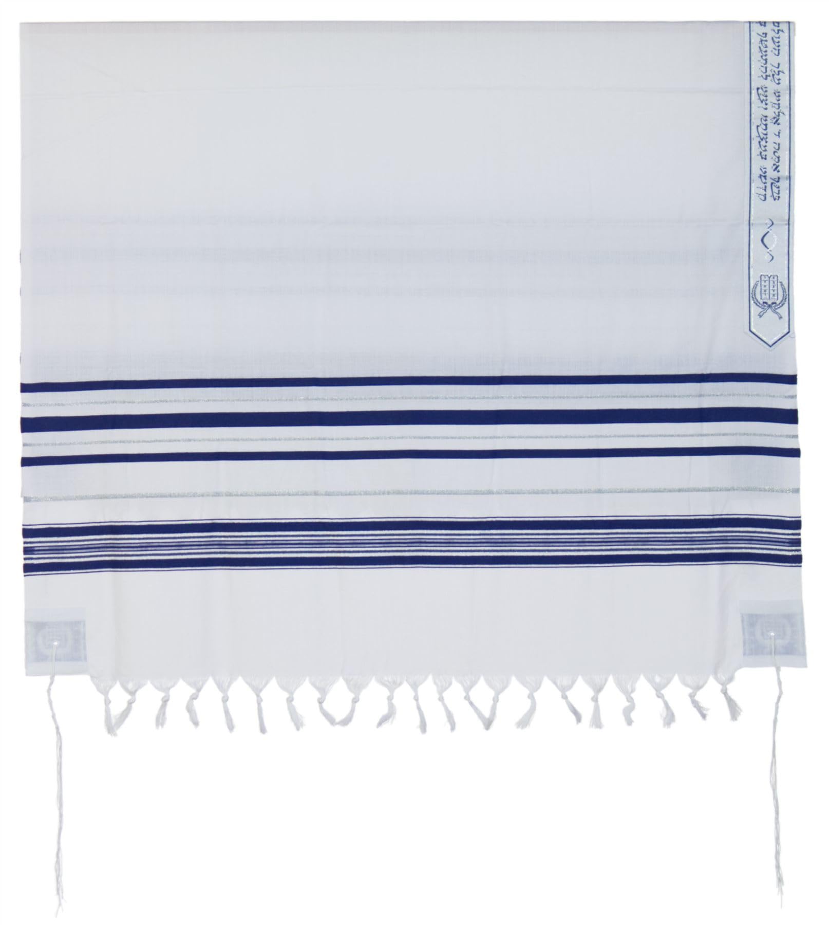 Rimmon Judaica Pure Wool Tallit Prayer Shawl with Tzitzit, Blue and Silver Stripes, Size: 50, 120cm x 170cm