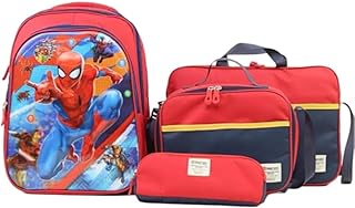 شنطة ظهر مدرسية للاطفال بتصميم سبايدر مان من سمارت جيت SG-9231، لون احمر