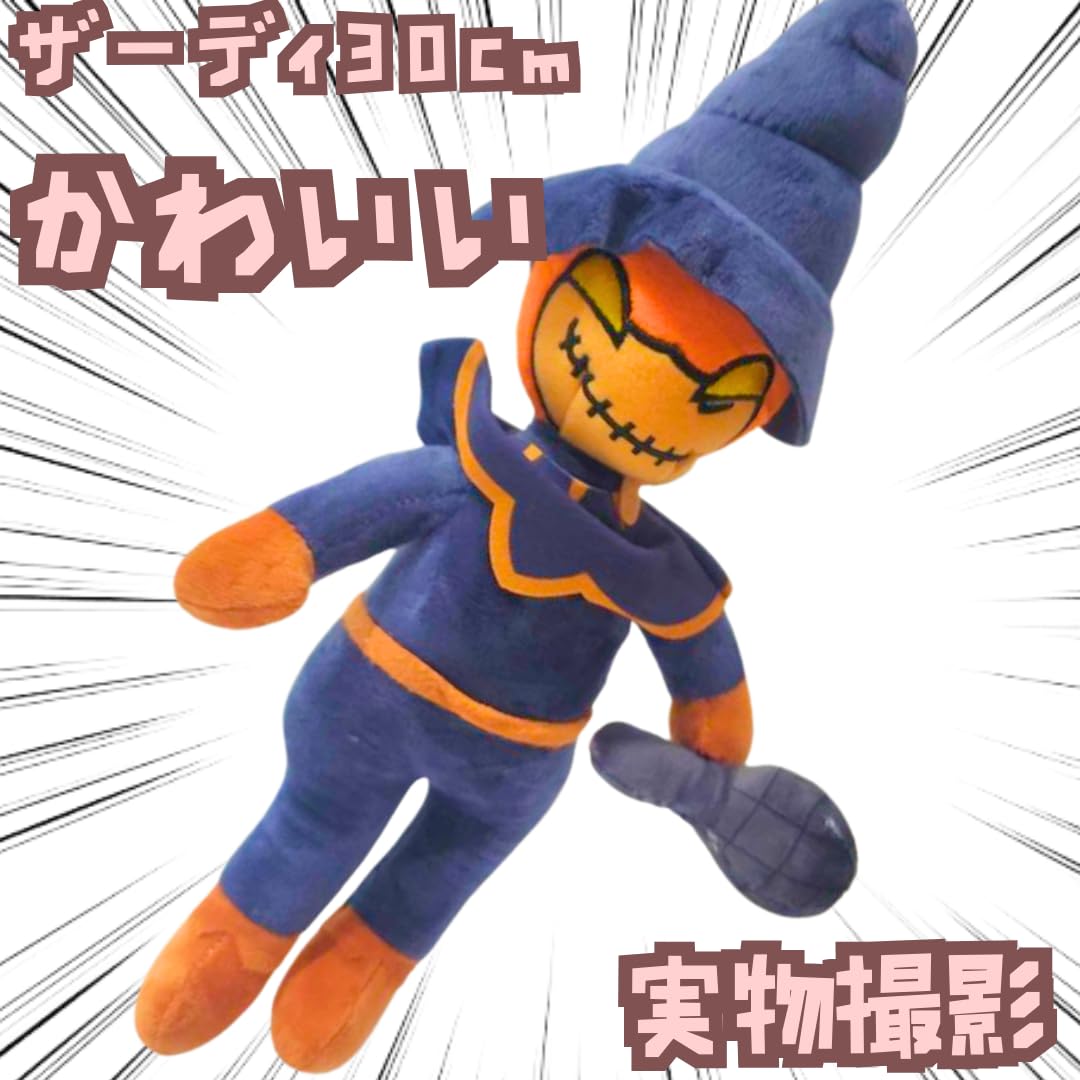 Amazon.co.jp: ザーディ ぬいぐるみ フライデーナイト ファンキン FNF