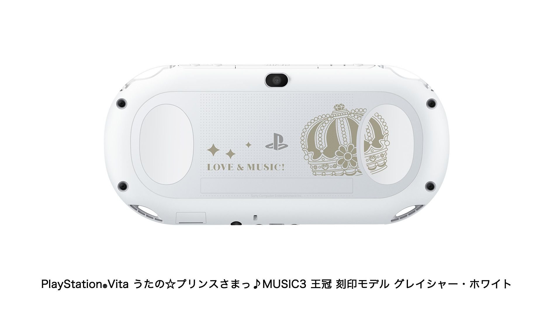 Amazon.co.jp: PlayStation®Vita うたの☆プリンスさまっ♪MUSIC3 王冠 