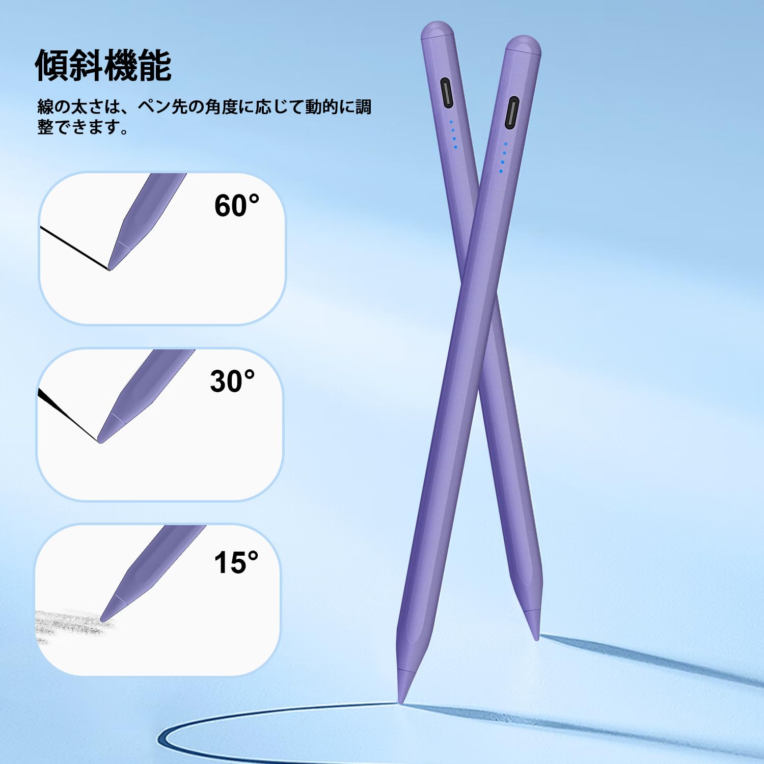 Amazon | 【2025新登場】タッチペン iPad ペン Type-c 充電磁気 ipad 