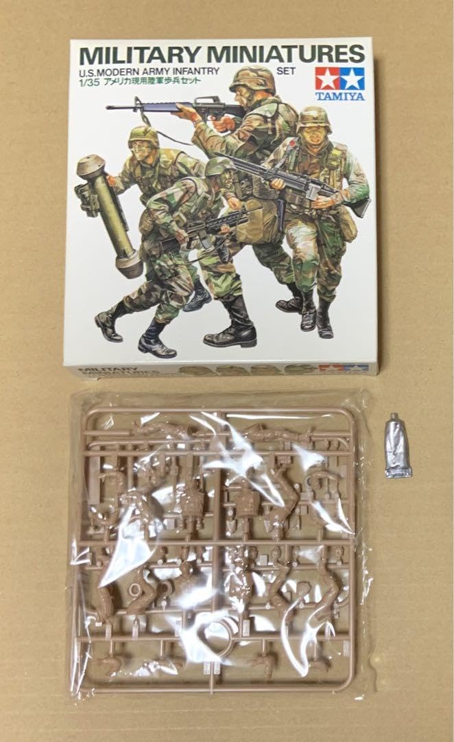 タミヤ 1/35 ミリタリーミニチュアシリーズ No.133 アメリカ陸軍 現用陸軍歩兵セット プラモデル 35133 6g7v4d0 Amazon.co.jp: タミヤ MM No.133 アメリカ現用陸軍歩兵セット