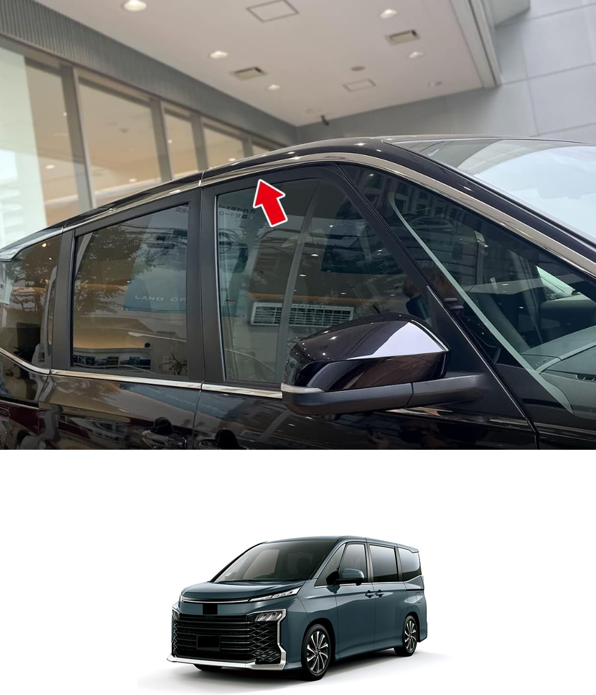 Amazon | 【Action Decor】トヨタ 新型 ヴォクシー/ノア 90系 Amazon | 【Action Decor】トヨタ 新型 ヴォクシー/ノア 90系
