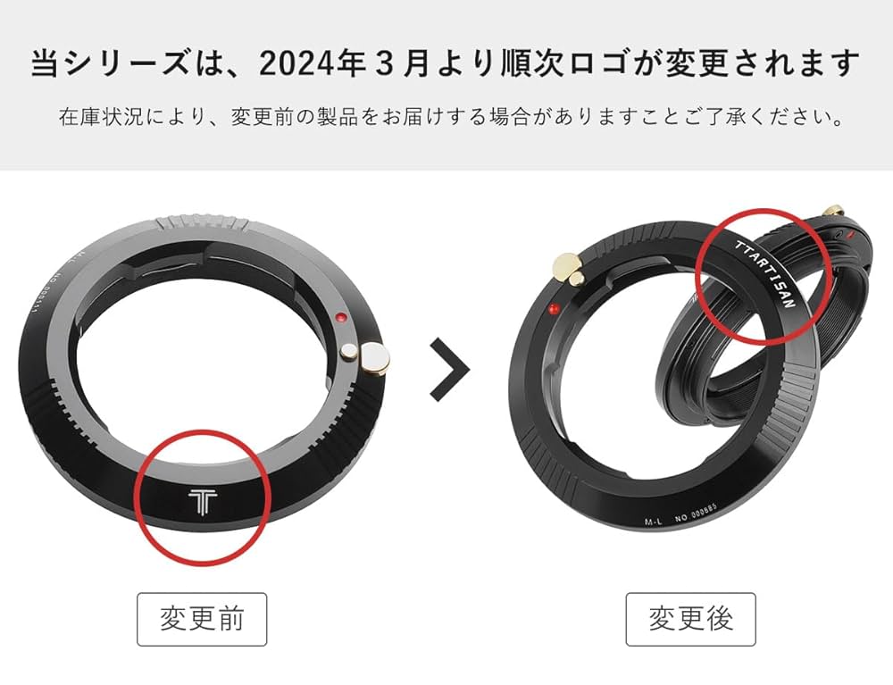 専用出品　2枚 Amazon | TTArtisan M-X1D（ライカMマウントレンズ