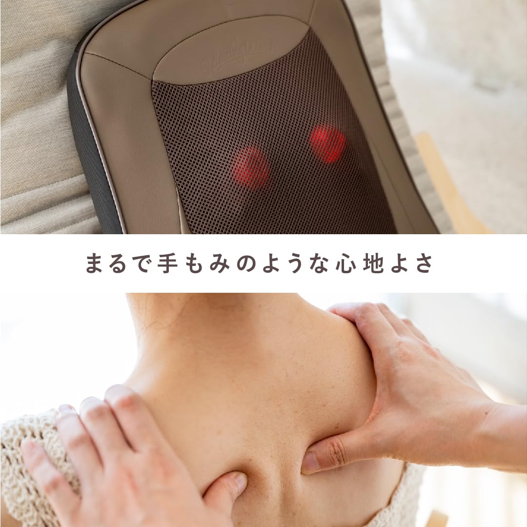 Amazon | リラクシングワーク マッサージシート 医療機器認証 腰 背中