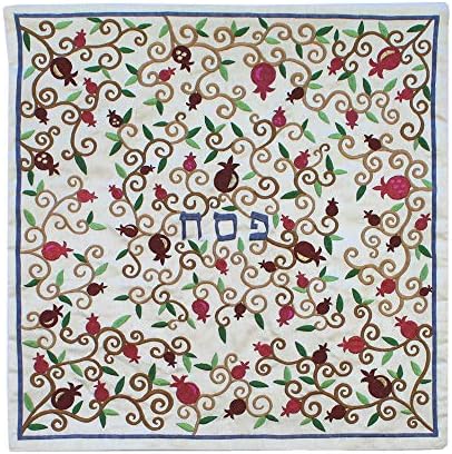 Yair Emanuel Embroidered Matzah Cover for Passover (Pomegranates ...