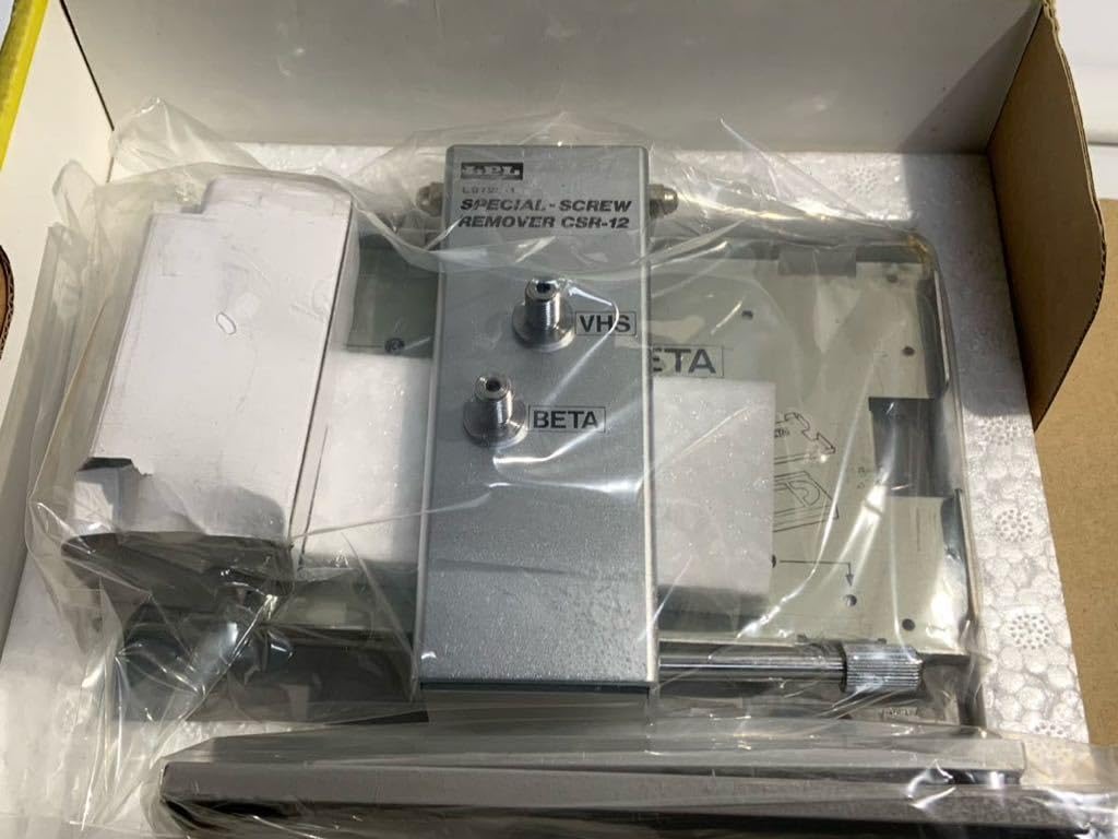 Amazon.co.jp: レア 未使用品 LPL L9720 ビデオテープ修理キット