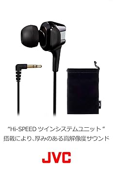Amazon.co.jp: JVC FXT200 カナル型イヤホン Hi-SPEEDツイン