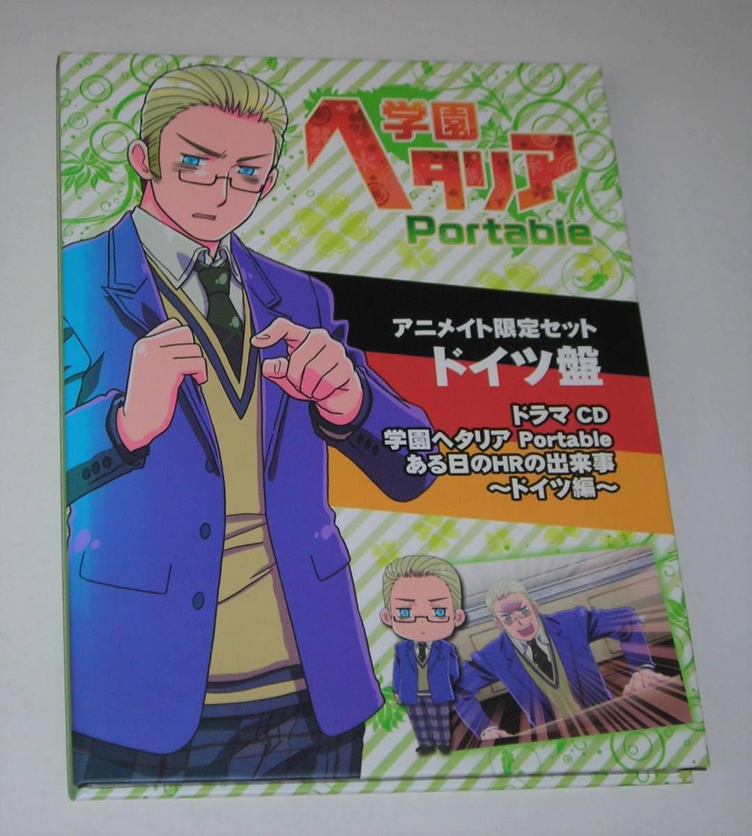 ヘタリアフィギュア＆ドラマCDセット 71n0NcFPvkL._UF350,350_QL50_.jpg