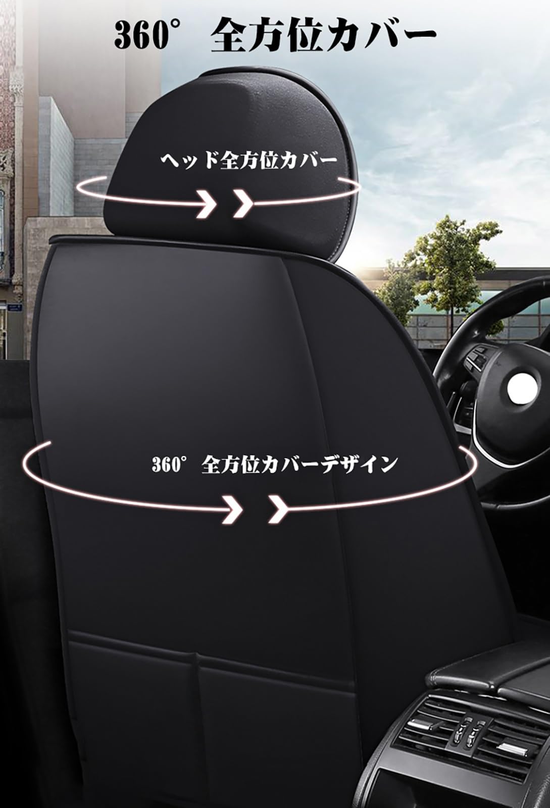 Amazon | 車 シートカバー 適用 スバル レガシィアウトバックBT系 6
