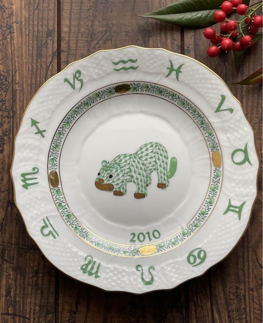 希少❗️新品❗️Herend ZODIAC 2010 皿 Herend ZODIAC 2010 皿 Rare 希少❗️新品❗️Herend ZODIAC 2010 皿 Herend ZODIAC 2010 皿 Rare