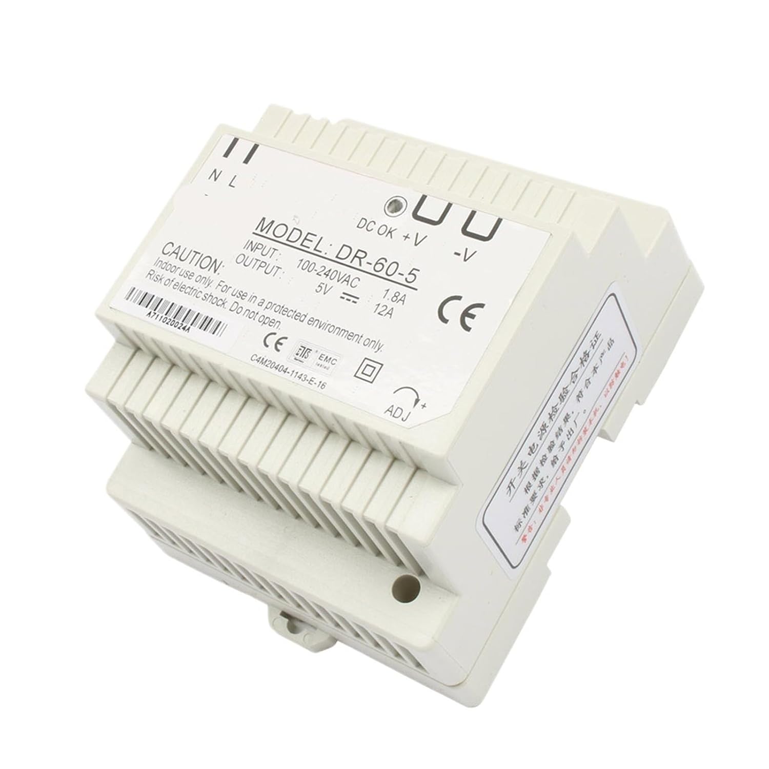 1pc Din Rail Power Supply Switch 30W 45W 60W 5V 12V 15V 24V Power suply ac Converter DR-30 DR-45 DR-60(12V_DR-45)