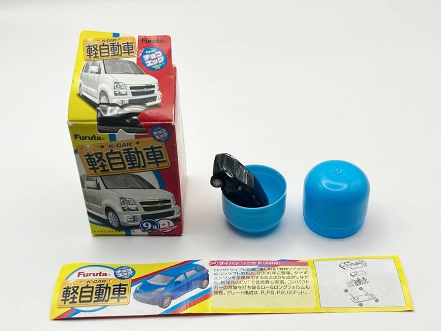 ミニカー milkcocoa Message Machine | KiwiCo