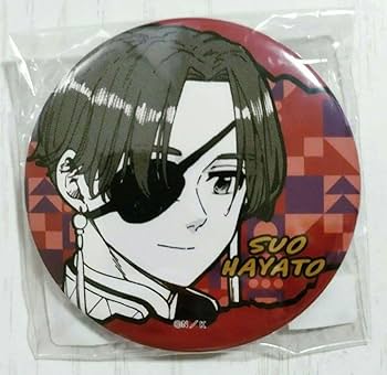 WIND BREAKER 蘇枋隼飛 ナムコ 缶バッジ 非売品 ウインドブレイカー WIND BREAKER 蘇枋隼飛 ナムコ 缶バッジ 非売品 ウインドブレイカー