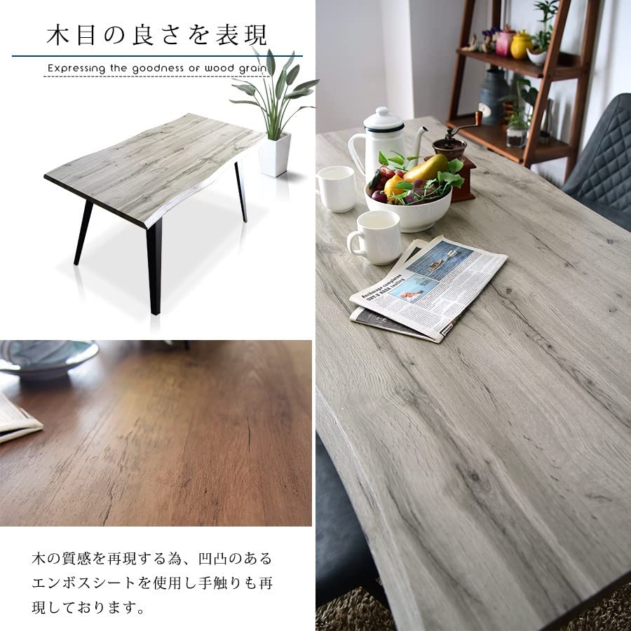 Amazon｜Cスタイル ダイニングテーブルセット 4人用 幅150cm
