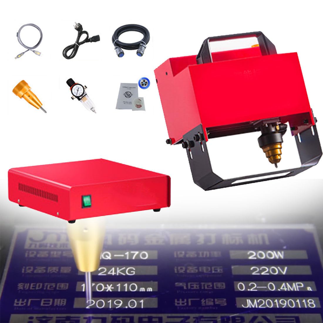 Máquina de marcado neumática de 300 W, grabador de metal portátil para número de código VIN, acero y aluminio, herramienta de grabado industrial de punteo