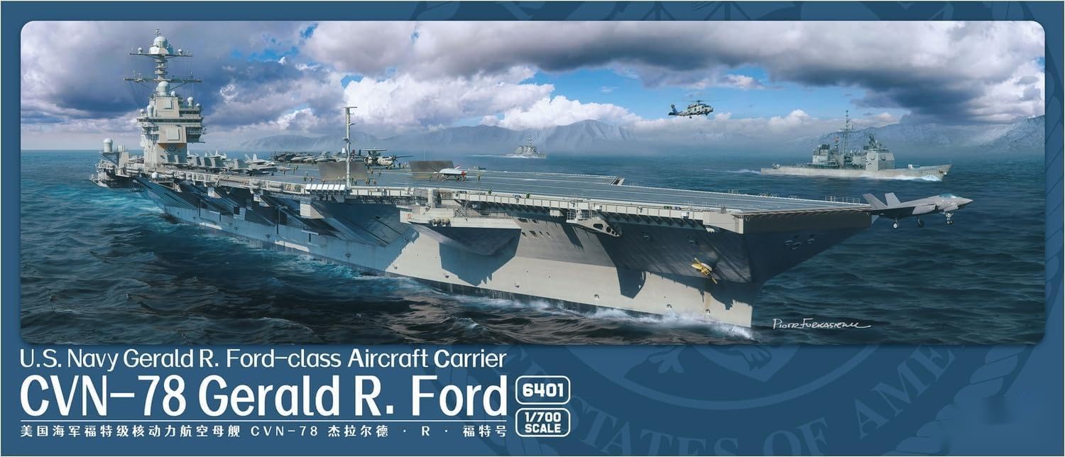 マジックファクトリー1/700 空母ジェラルドRフォード　完成品 Amazon | マジックファクトリー 1/700 アメリカ ジェラルド・R