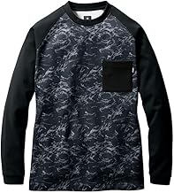 Pro Uni Bartle 2022 BURTLE Hot Long T-Shirt, 4078 Men's, Women's, Antistatic, Stretch, Quick Drying, Deodorizing, Fleece-Lined, Work Clothes, Autumn, Winter, Long Sleeves, Sticker Included