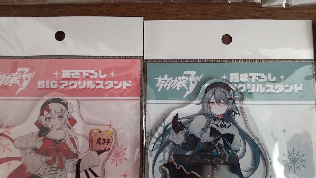 崩壊3rd✕ドン・キホーテコラボ限定グッズ　コンプリートセット Amazon.co.jp: 崩壊3rd✕ドン キホーテコラボ限定グッズ