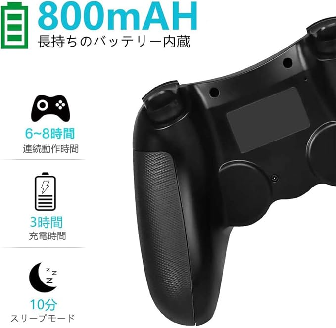 Amazon Co Jp Ps4 コントローラー 連射 ワイヤレス Ps4 Fpsコントローラー Ps4 Pro Pc対応 無線 Usb Bluetooth 接続 ゲーム