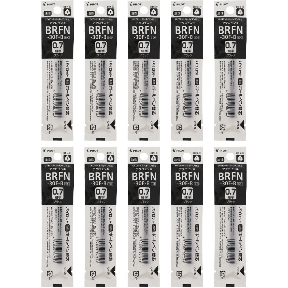 【10本セット】 パイロット 油性ボールペン替芯 細字（0.7mm） ブラック BRFN-30F-B