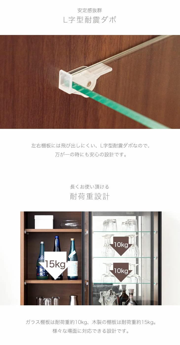 緊急再値下げ価格　コレクション棚　ミラーとガラス棚 楽天市場】☆500円OFFクーポン配布中！〜10/9 1:59まで