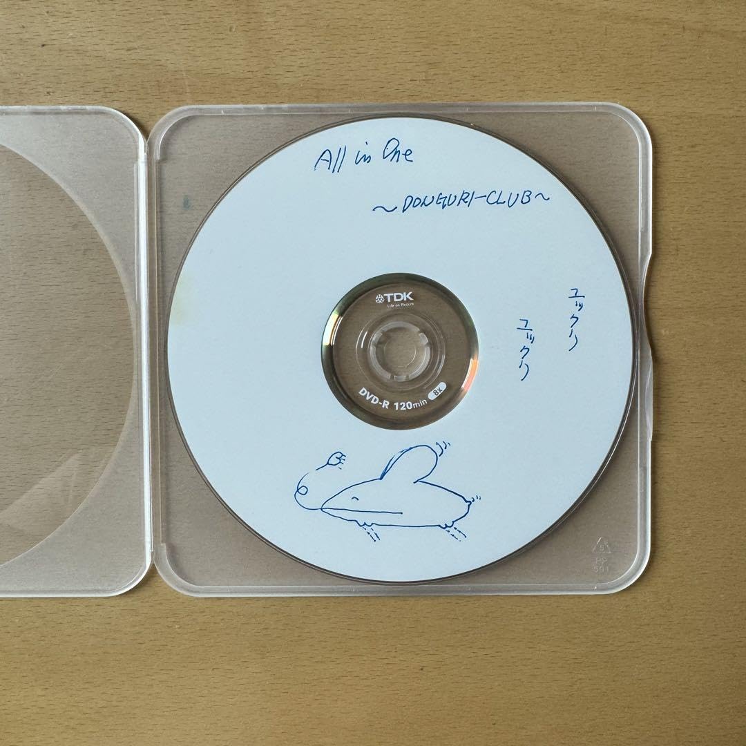 どんぐり倶楽部 All in One DVD どんぐり倶楽部のAll in One DVD 最低 価格