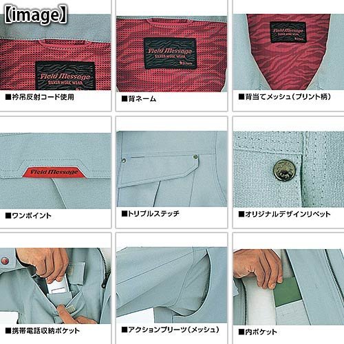 クラシック グラムフォン レコードセット クラシック レコード 45