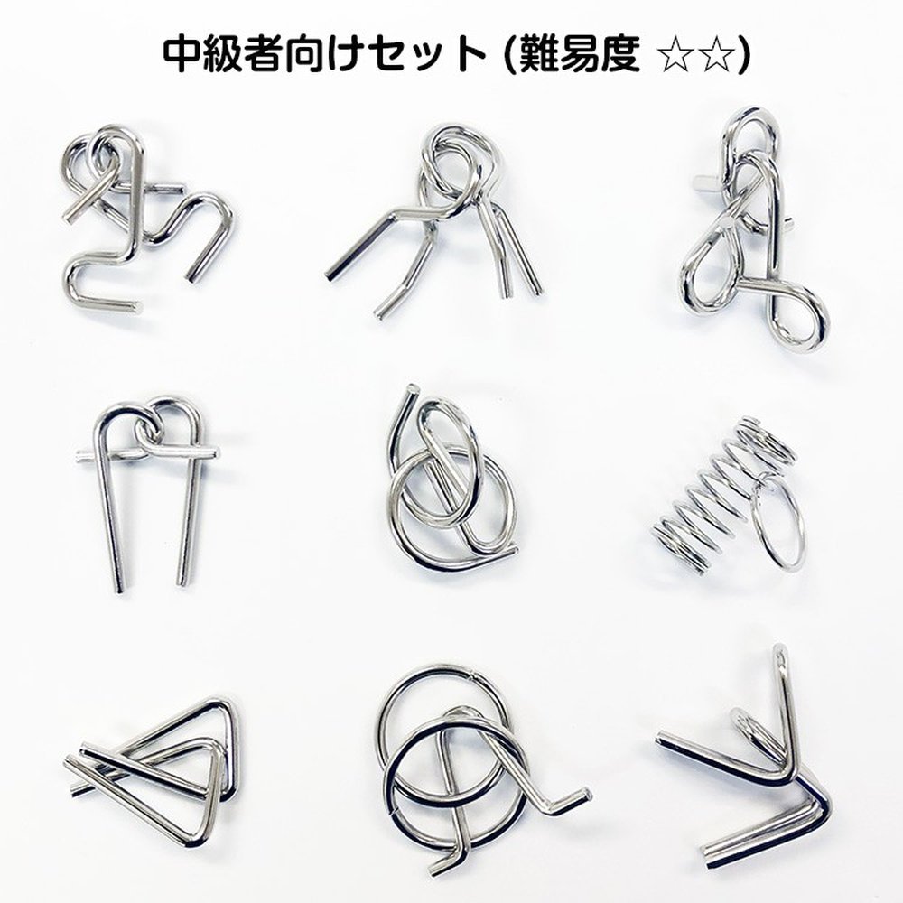 Amazon.co.jp: MIFO 知恵の輪9点セット 難易度 メタル製 知育玩具