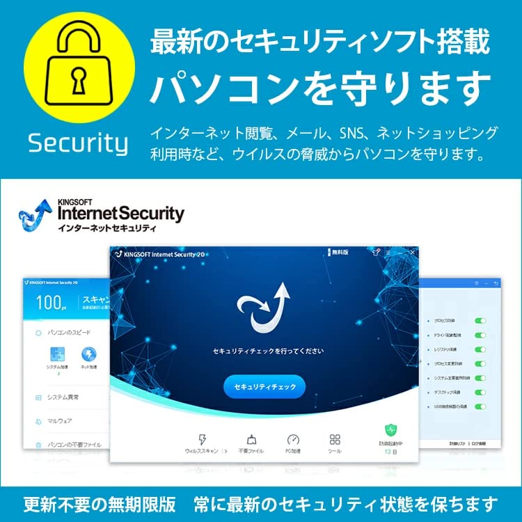 Amazon.co.jp: 【整備済み品】 【 Windows 11 Pro インターネット