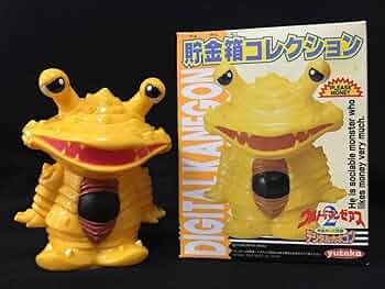 カネゴン　アクション バンク ゼンマイ式　貯金箱　ユタカ カネゴン アクション バンク ゼンマイ式 貯金箱 ユタカ フィギュア