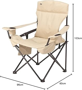 Amazon.co.jp: BUNDOK(バンドック)ラウンジ チェア WIDE BD-182