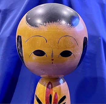 Amazon.co.jp: 伝統こけし 工人 二代目 鉄園作 高さ 約45.5cm