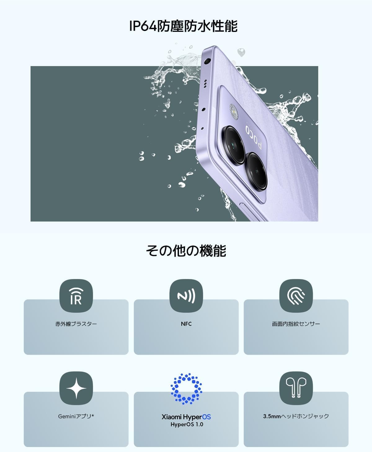 Review POCO M7 Pro 5G: descubra como ele transforma sua experiência móvel 12 61muqUzoFvL. AC SL1458