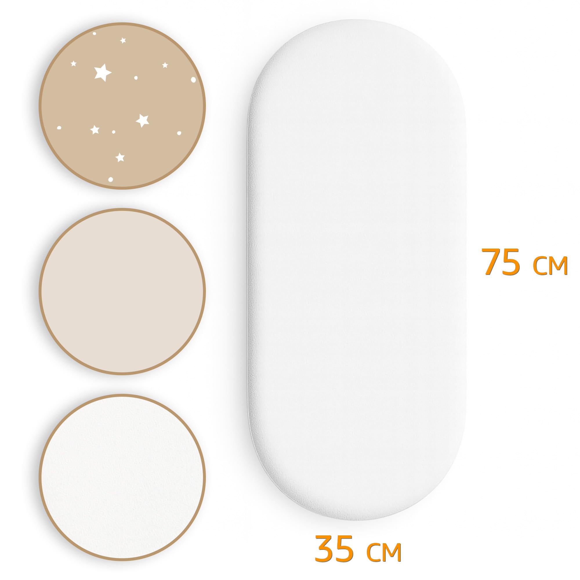 Lenzuola con angoli per passeggino: Set di 3: 75 x 35 cm - 2 lenzuola + 1 coprimaterasso impermeabile - Accessori per lettino per culla co-sleeping carrozzina Beige con stelle bianche